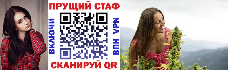 Купить Кашин МАРИХУАНА  Гашиш 
