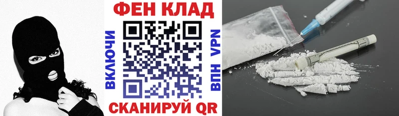 даркнет телеграм  Кашин  Amphetamine VHQ 