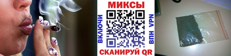 дарк нет состав  дарнет шоп  Кашин  Бутират бутандиол 