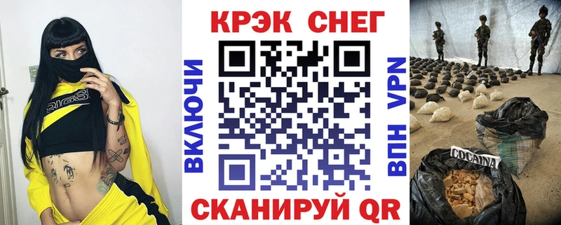 КОКАИН Боливия  kraken сайт  Кашин  наркотики 