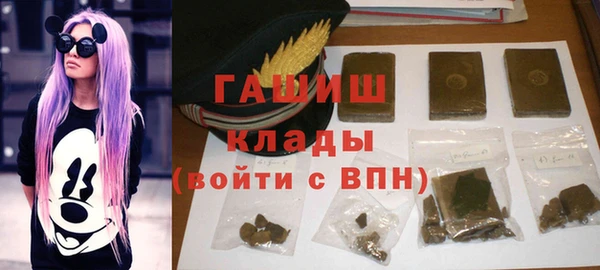 apvp Аркадак