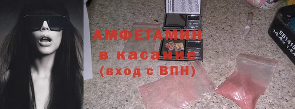 apvp Аркадак