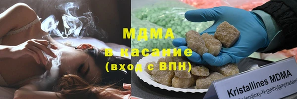 apvp Аркадак
