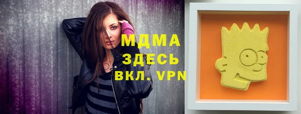 apvp Аркадак