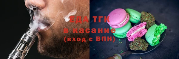 MDMA Premium VHQ Армянск