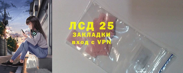 apvp Аркадак