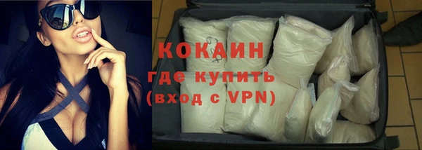 apvp Аркадак