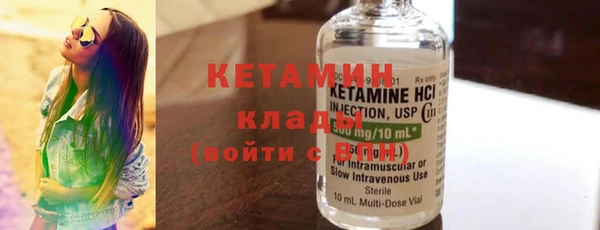 а пвп мука Богданович