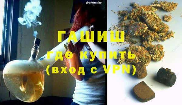 apvp Аркадак