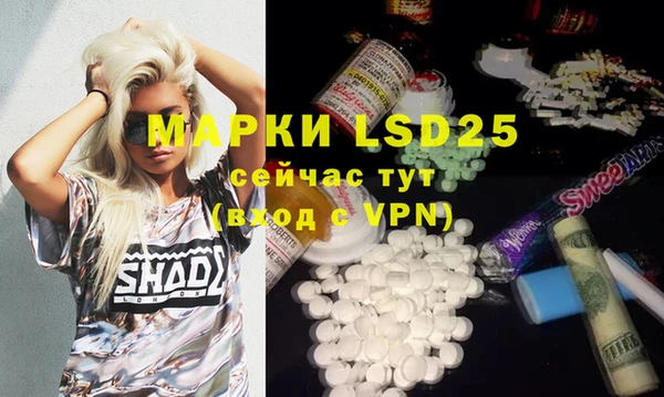 MDMA Premium VHQ Армянск