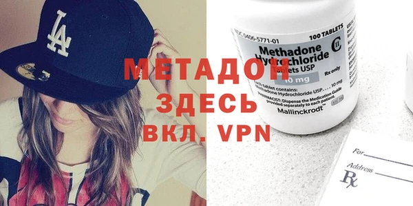 mix Алексин