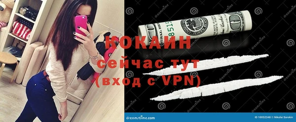 apvp Аркадак
