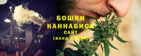 соль курить ск Арсеньев
