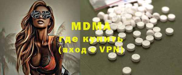 apvp Аркадак