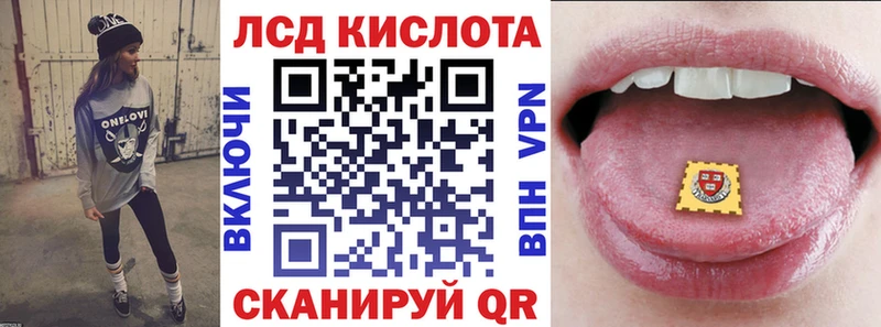 Наркотические марки 1,8мг  Кашин 